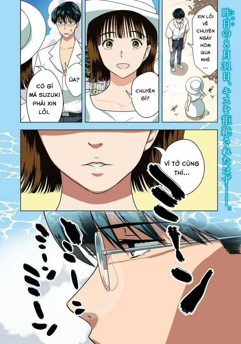 Mùa hè dài ngày 31 tháng 8 Chapter 7 trang 2