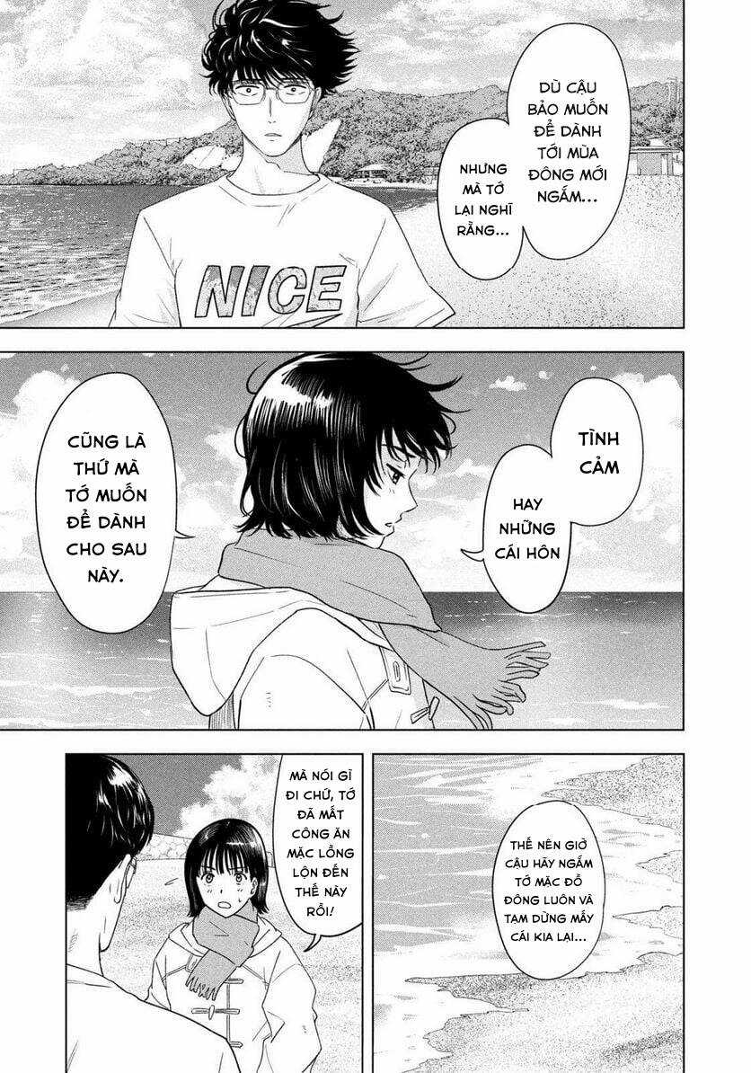 Mùa hè dài ngày 31 tháng 8 Chapter 7 trang 21