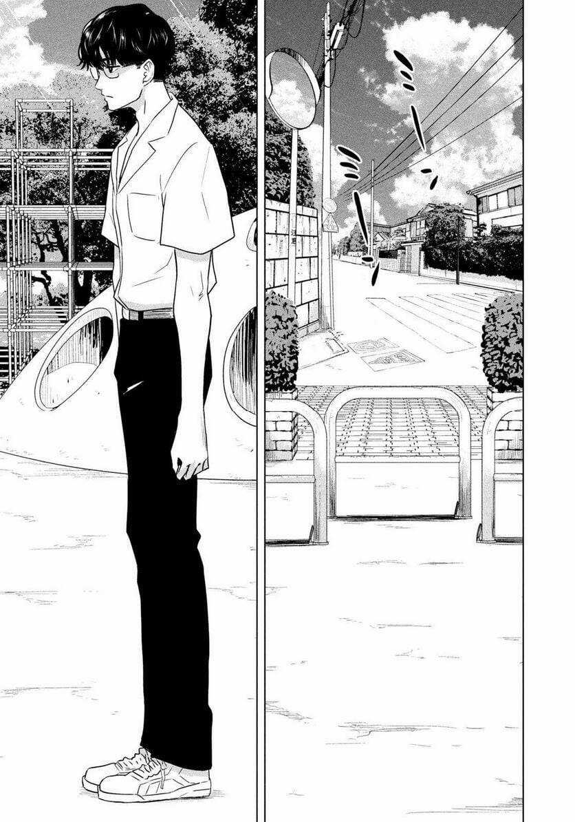 Mùa hè dài ngày 31 tháng 8 Chapter 7 trang 3