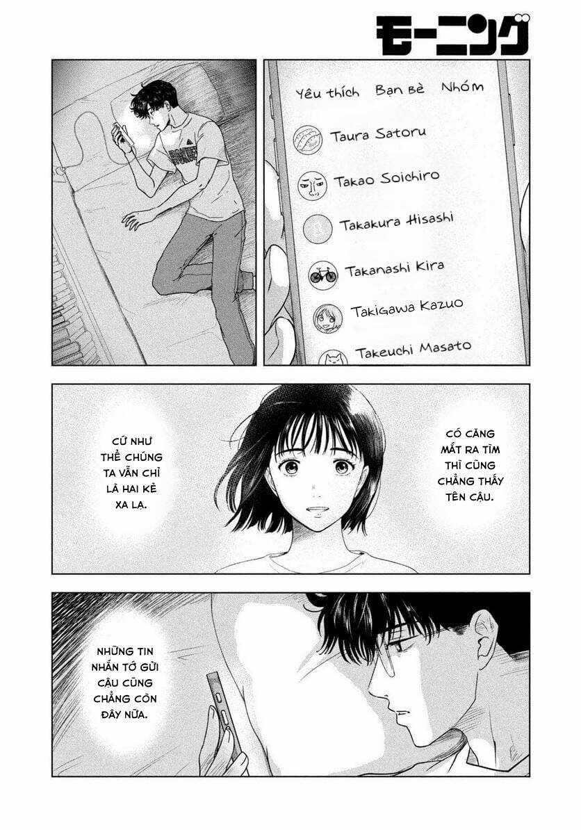 Mùa hè dài ngày 31 tháng 8 Chapter 7 trang 6