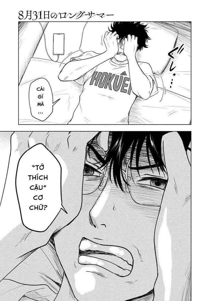 Mùa hè dài ngày 31 tháng 8 Chapter 7 trang 7