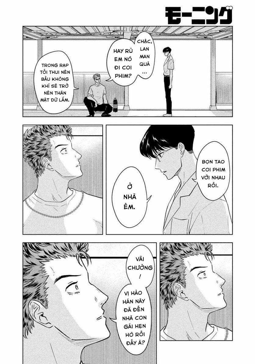 Mùa hè dài ngày 31 tháng 8 Chapter 8 trang 12