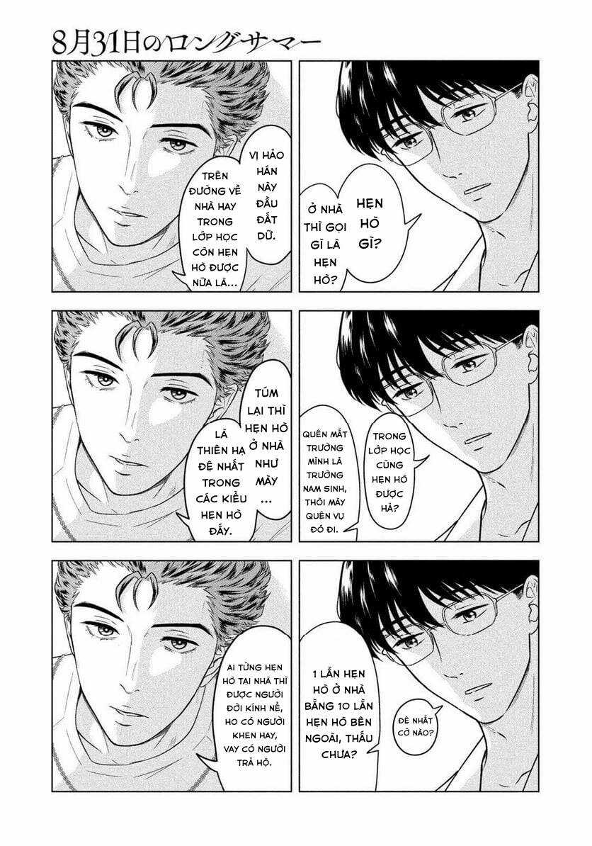 Mùa hè dài ngày 31 tháng 8 Chapter 8 trang 13