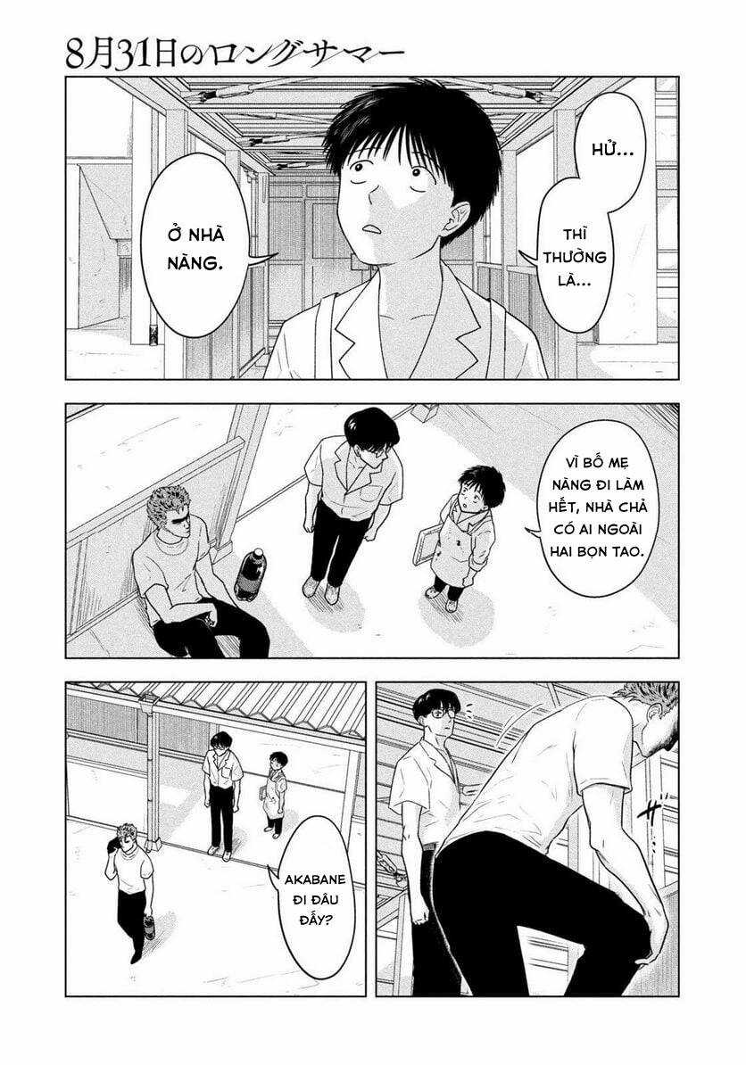 Mùa hè dài ngày 31 tháng 8 Chapter 8 trang 15