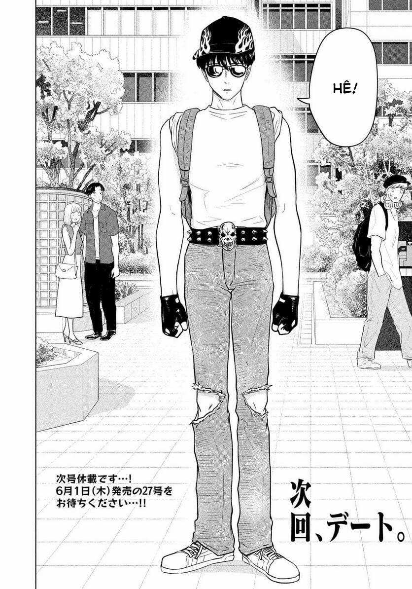 Mùa hè dài ngày 31 tháng 8 Chapter 8 trang 22