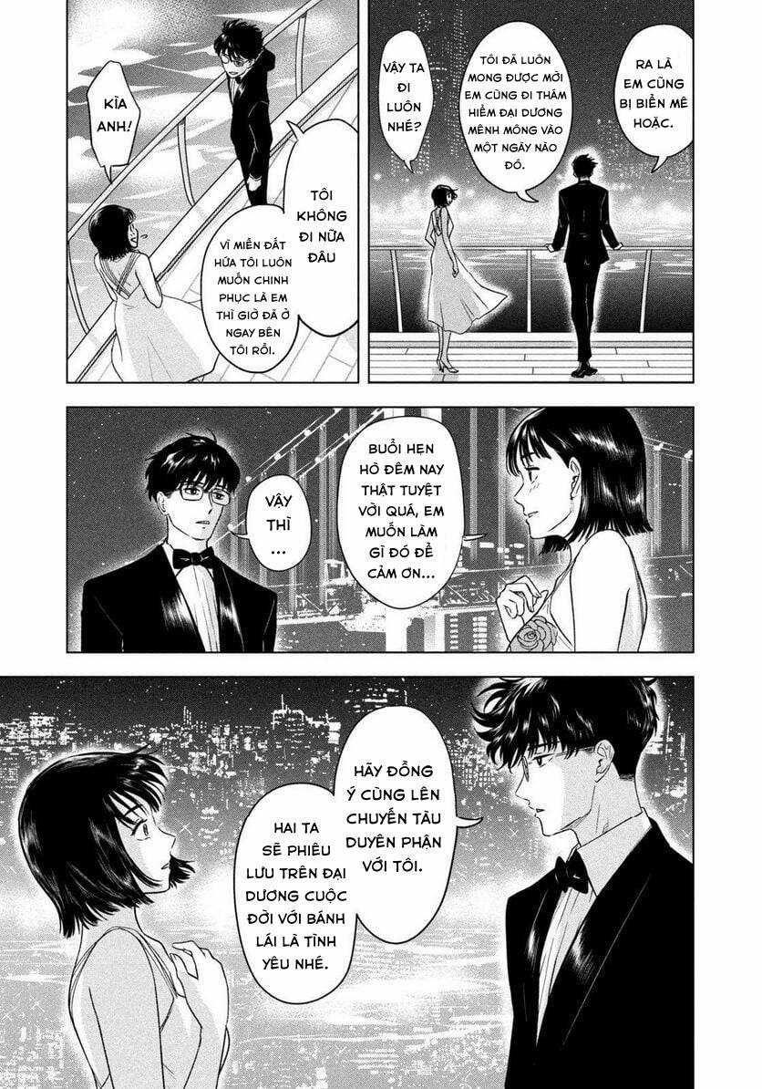 Mùa hè dài ngày 31 tháng 8 Chapter 8 trang 3