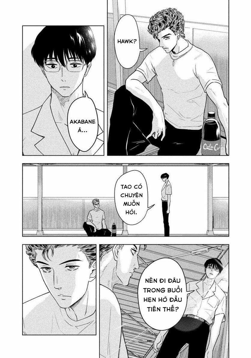 Mùa hè dài ngày 31 tháng 8 Chapter 8 trang 8