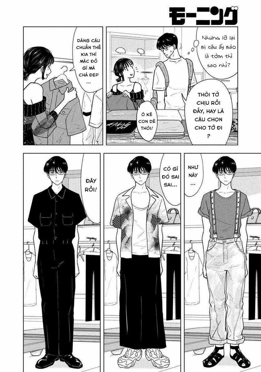 Mùa hè dài ngày 31 tháng 8 Chapter 9 trang 10