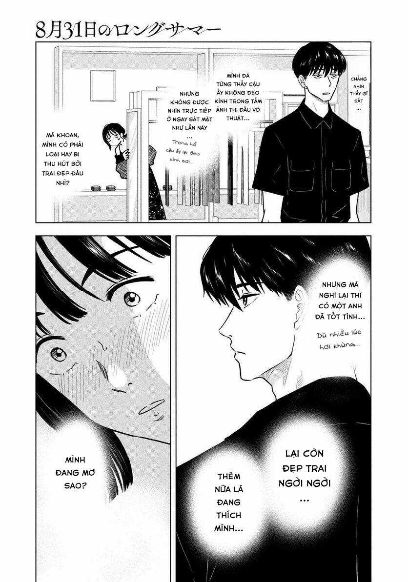 Mùa hè dài ngày 31 tháng 8 Chapter 9 trang 13