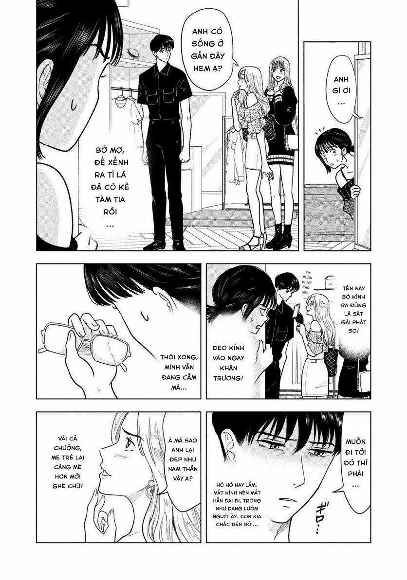 Mùa hè dài ngày 31 tháng 8 Chapter 9 trang 14