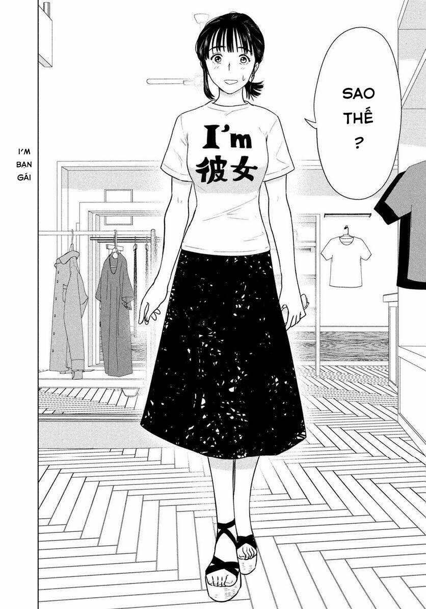 Mùa hè dài ngày 31 tháng 8 Chapter 9 trang 18