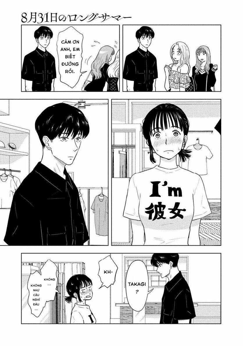 Mùa hè dài ngày 31 tháng 8 Chapter 9 trang 19