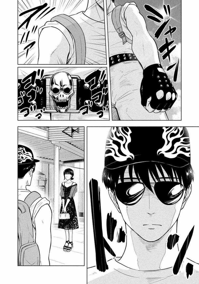Mùa hè dài ngày 31 tháng 8 Chapter 9 trang 2