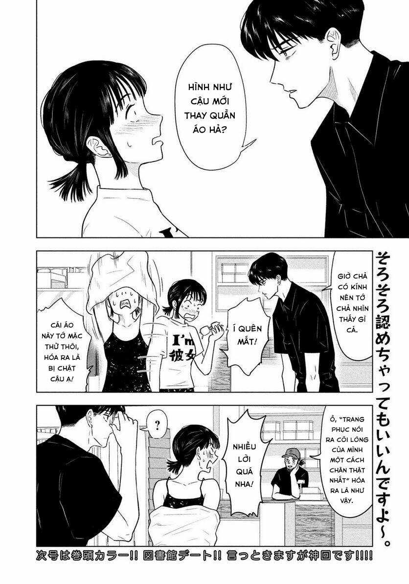 Mùa hè dài ngày 31 tháng 8 Chapter 9 trang 20