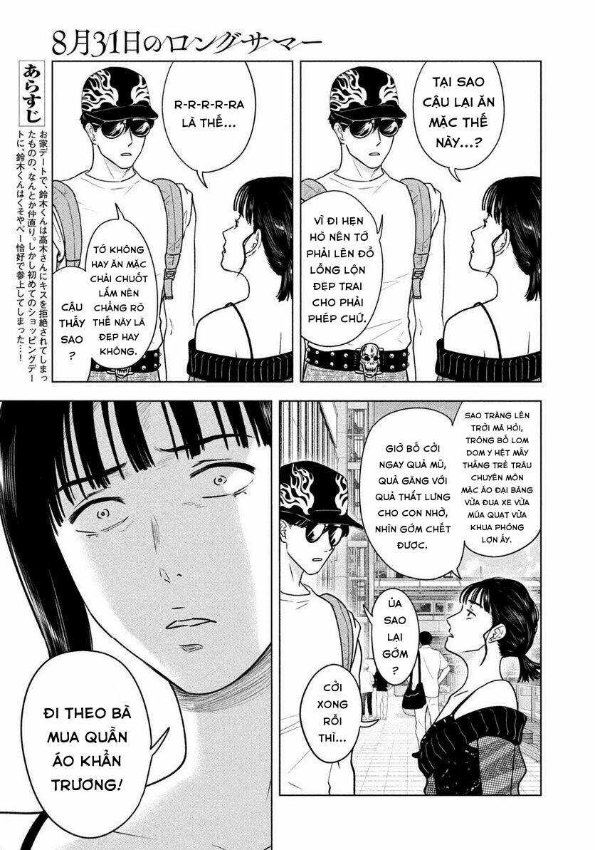 Mùa hè dài ngày 31 tháng 8 Chapter 9 trang 5