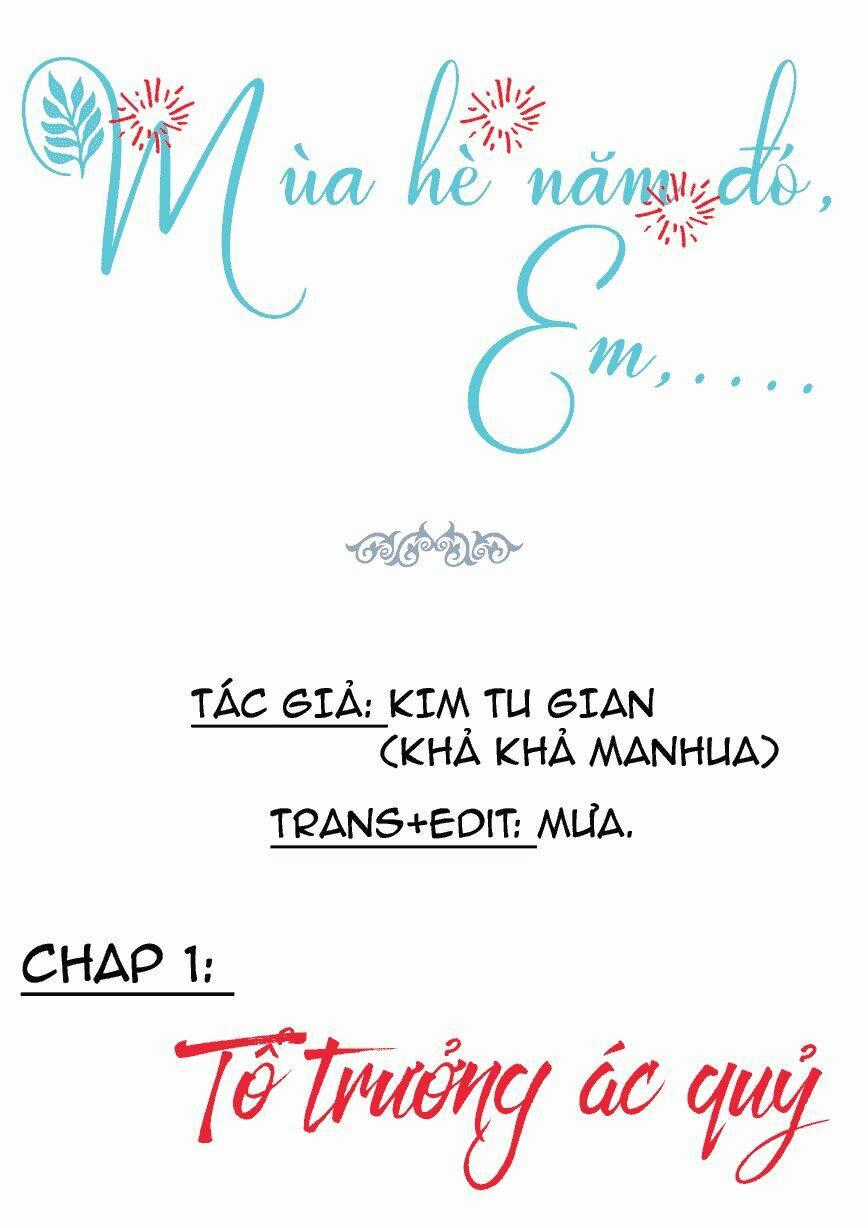Mùa hè năm đó, em Chapter 1 trang 1