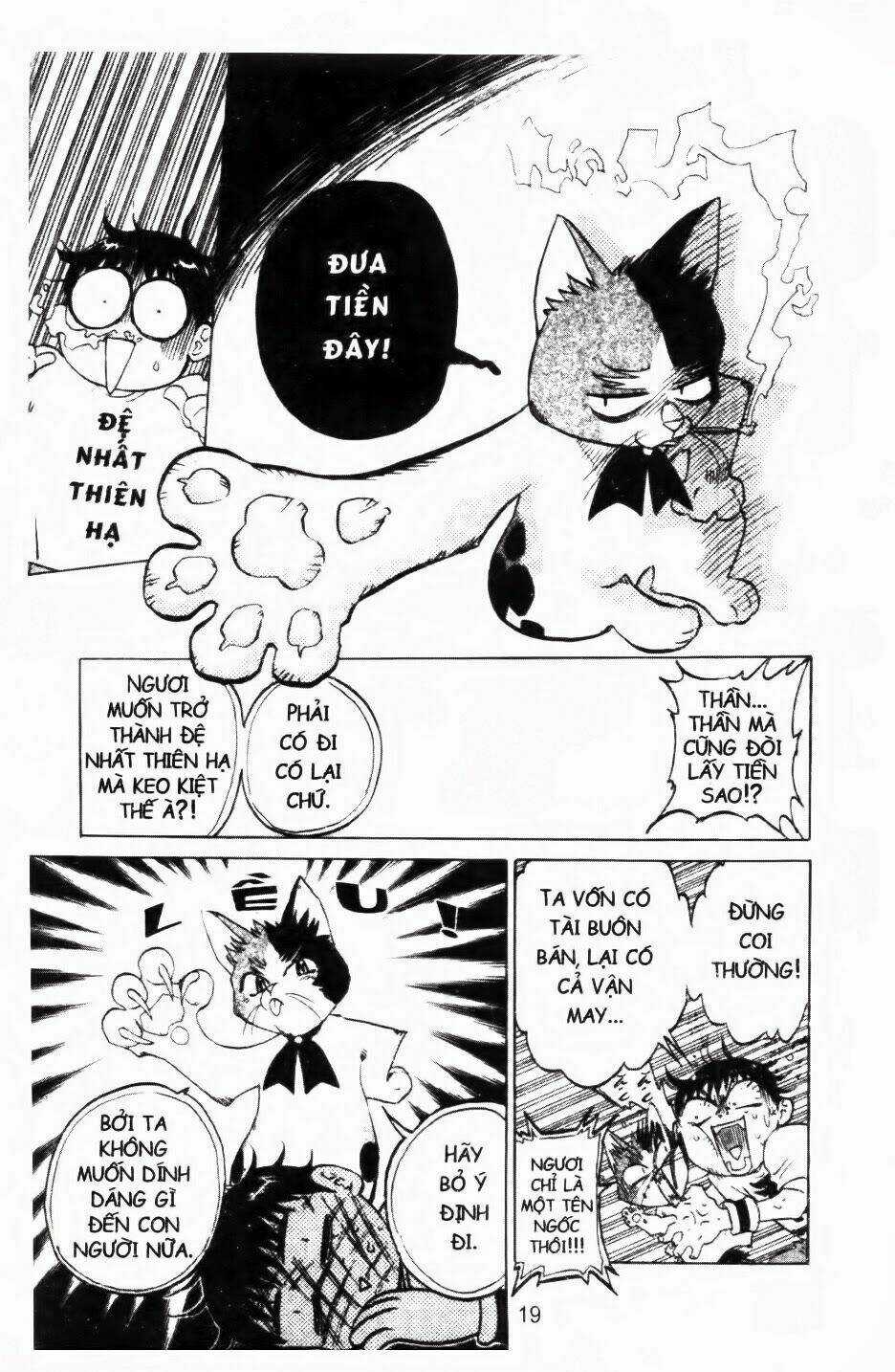Mua May Bán Tài Chapter 1 trang 21