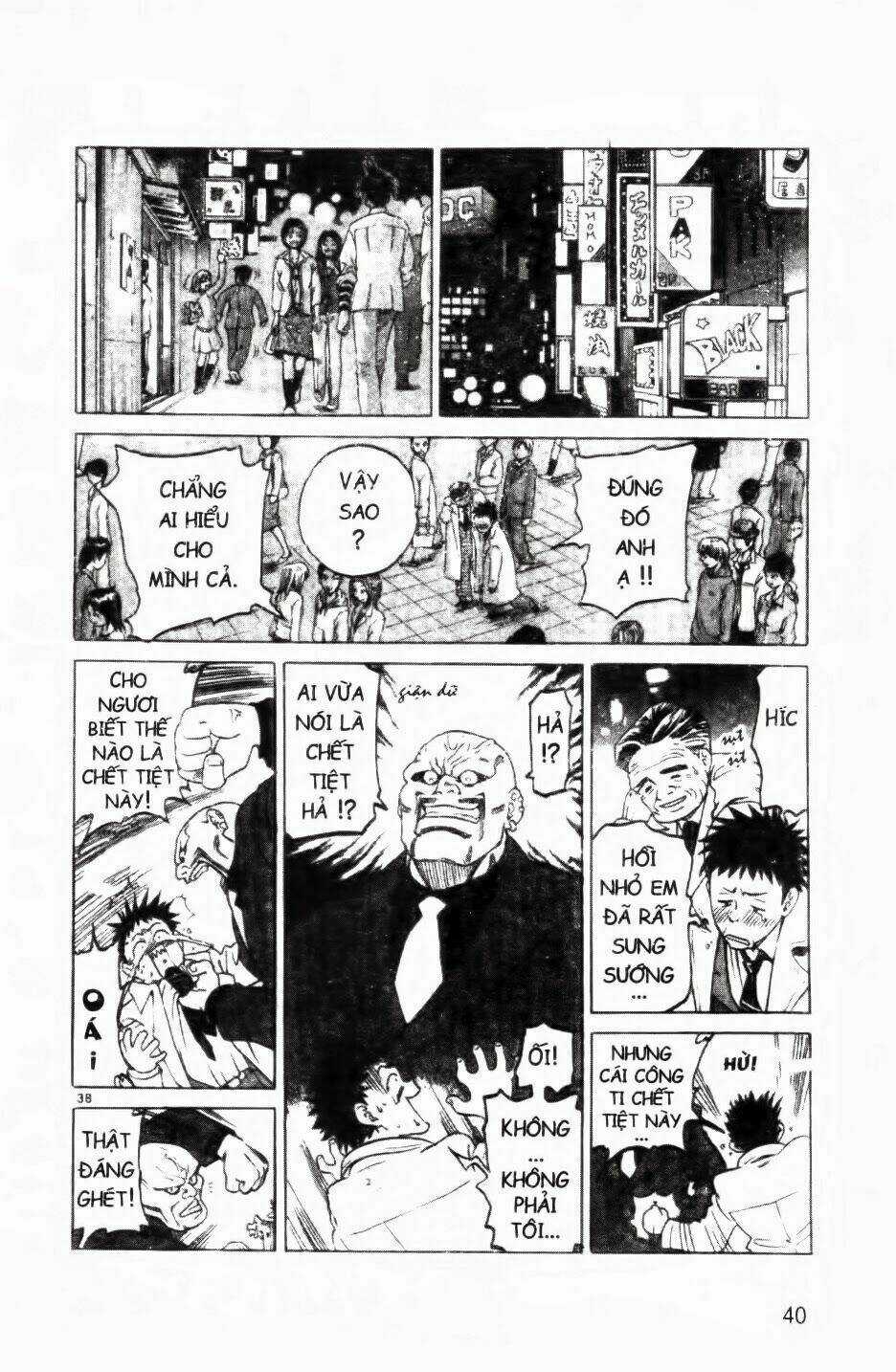 Mua May Bán Tài Chapter 1 trang 42