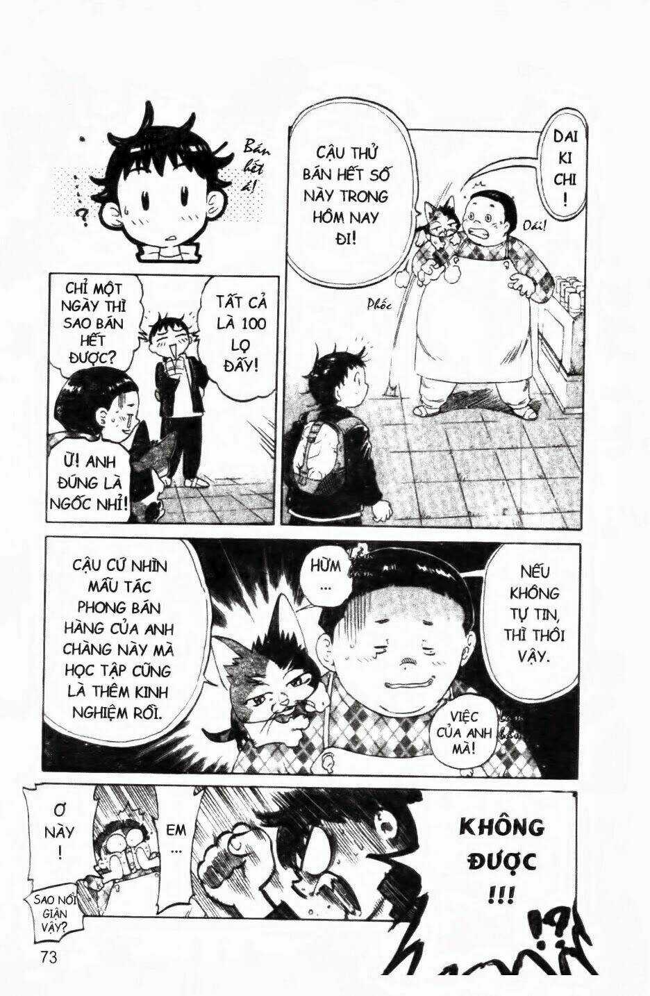 Mua May Bán Tài Chapter 2 trang 15