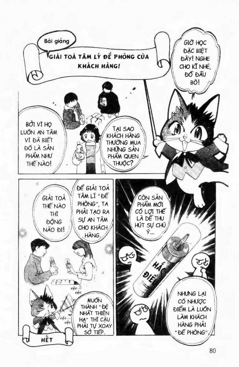 Mua May Bán Tài Chapter 2 trang 22