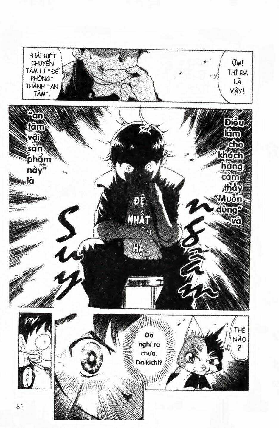 Mua May Bán Tài Chapter 2 trang 23