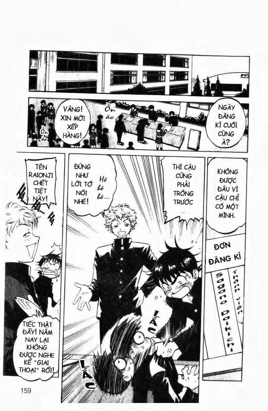 Mua May Bán Tài Chapter 4 trang 24