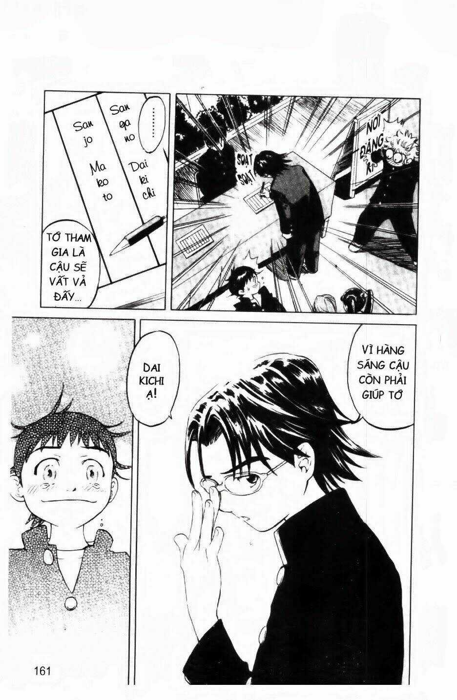 Mua May Bán Tài Chapter 4 trang 26