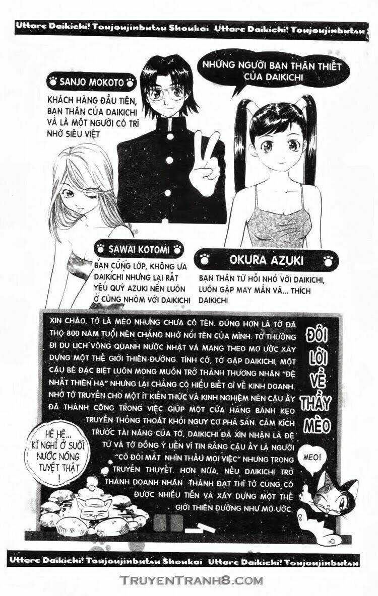 Mua May Bán Tài Chapter 5 trang 5