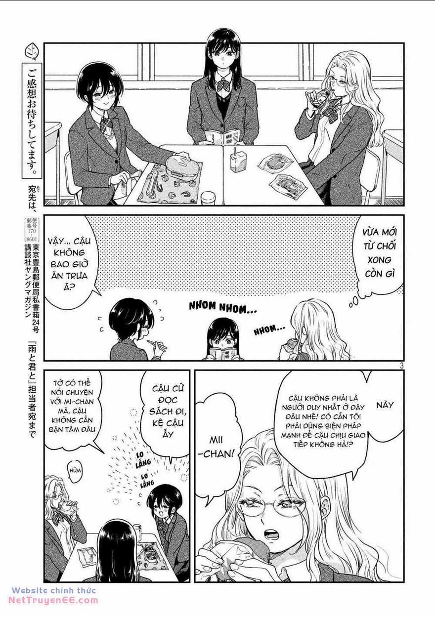 Mưa, Tôi Và Em Chapter 18.5 trang 3