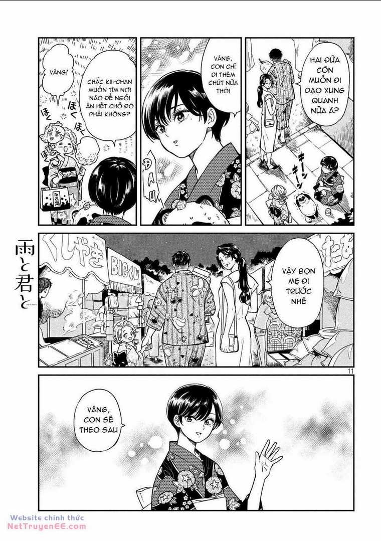 Mưa, Tôi Và Em Chapter 21.5 trang 11