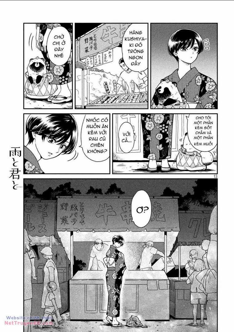 Mưa, Tôi Và Em Chapter 21.5 trang 13