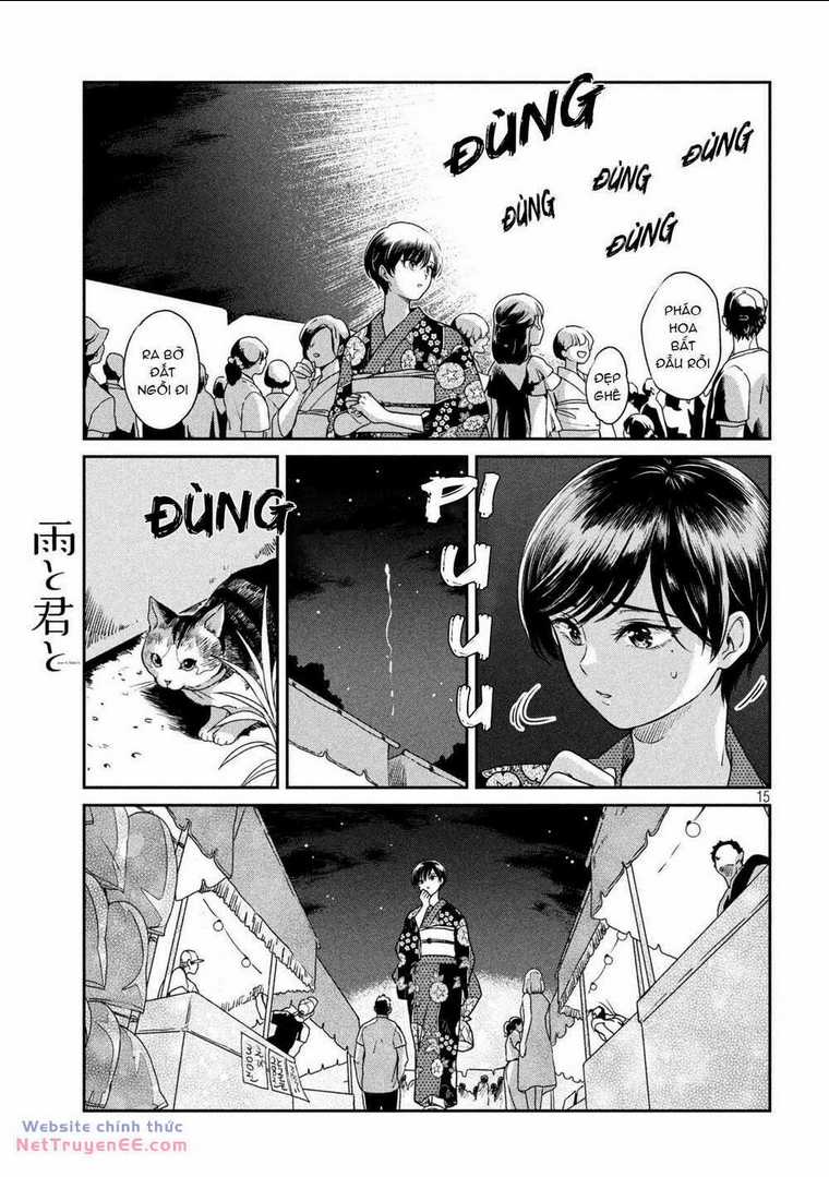 Mưa, Tôi Và Em Chapter 21.5 trang 15