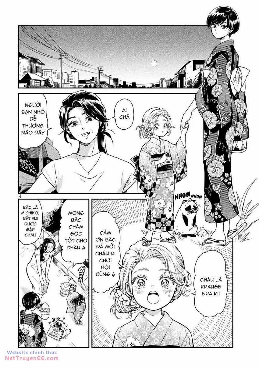 Mưa, Tôi Và Em Chapter 21.5 trang 4