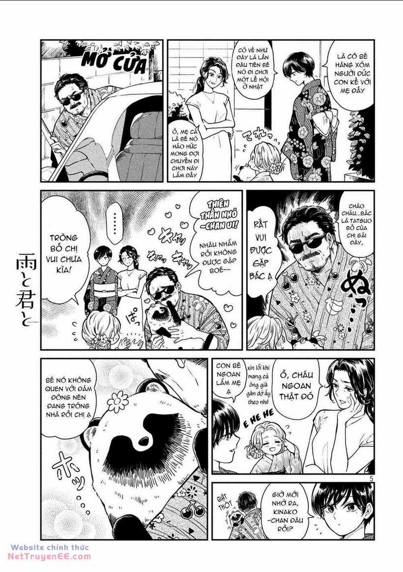 Mưa, Tôi Và Em Chapter 21.5 trang 5