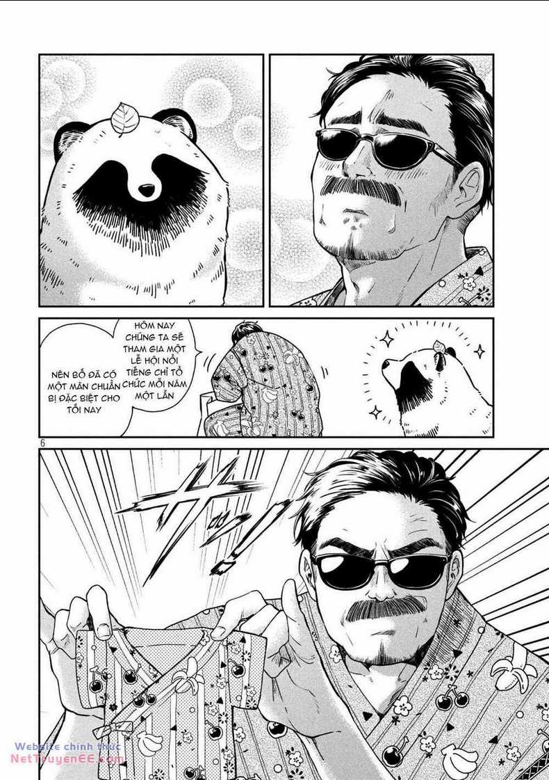 Mưa, Tôi Và Em Chapter 21.5 trang 6