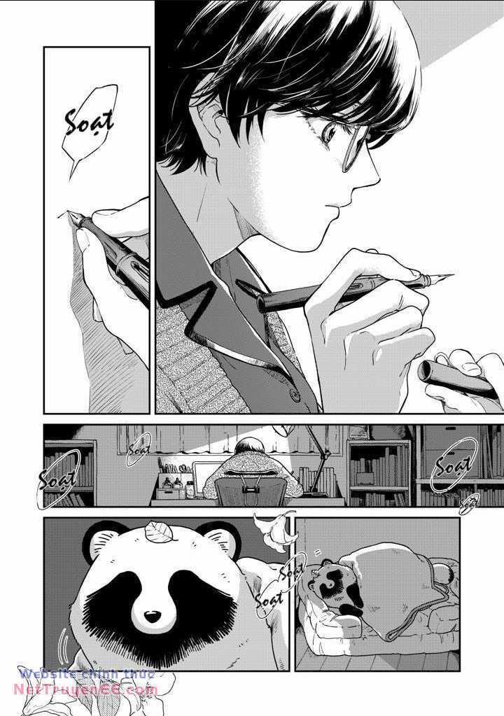 Mưa, Tôi Và Em Chapter 43.5 trang 2