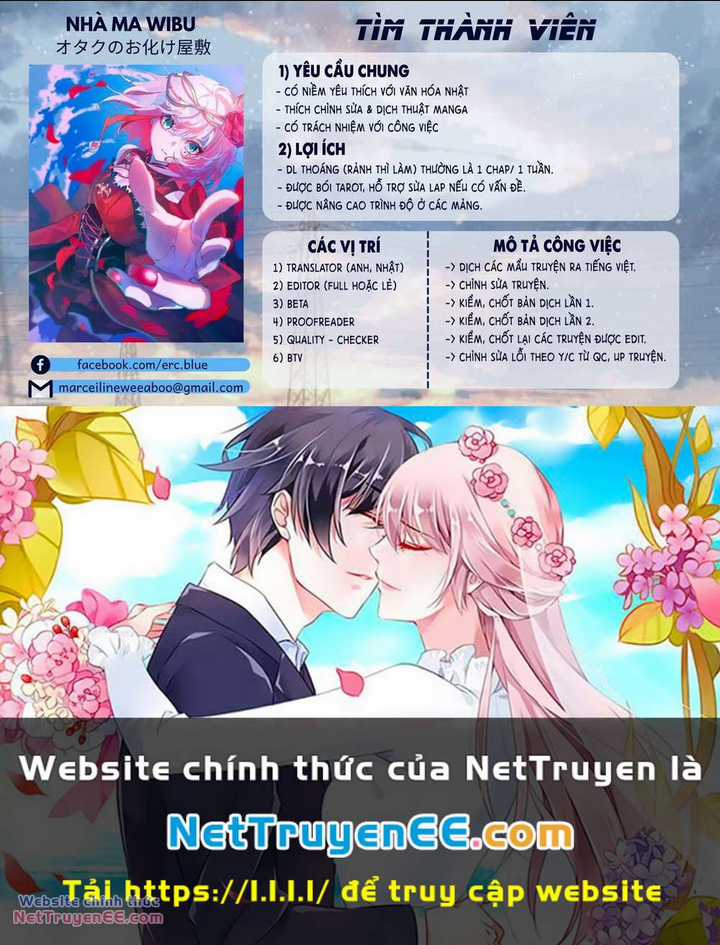 Mưa, Tôi Và Em Chapter 43.5 trang 5