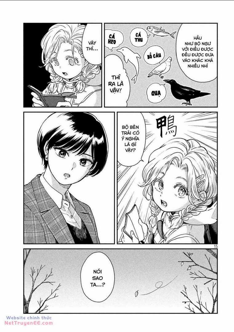 Mưa, Tôi Và Em Chapter 43 trang 14