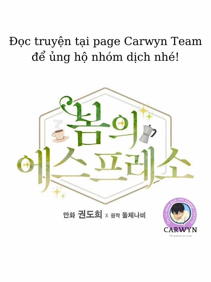 Mùa Xuân Của Espresso Chapter 1 trang 19