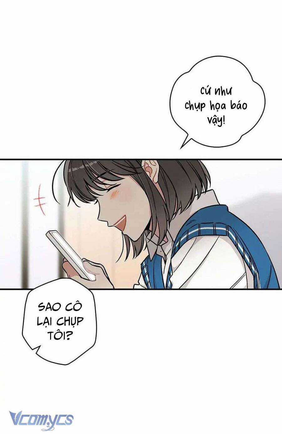 Mùa Xuân Của Espresso Chapter 12 trang 14