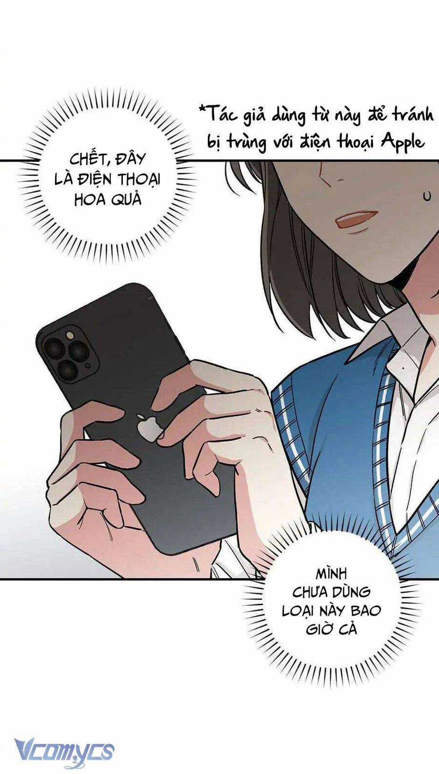 Mùa Xuân Của Espresso Chapter 12 trang 44