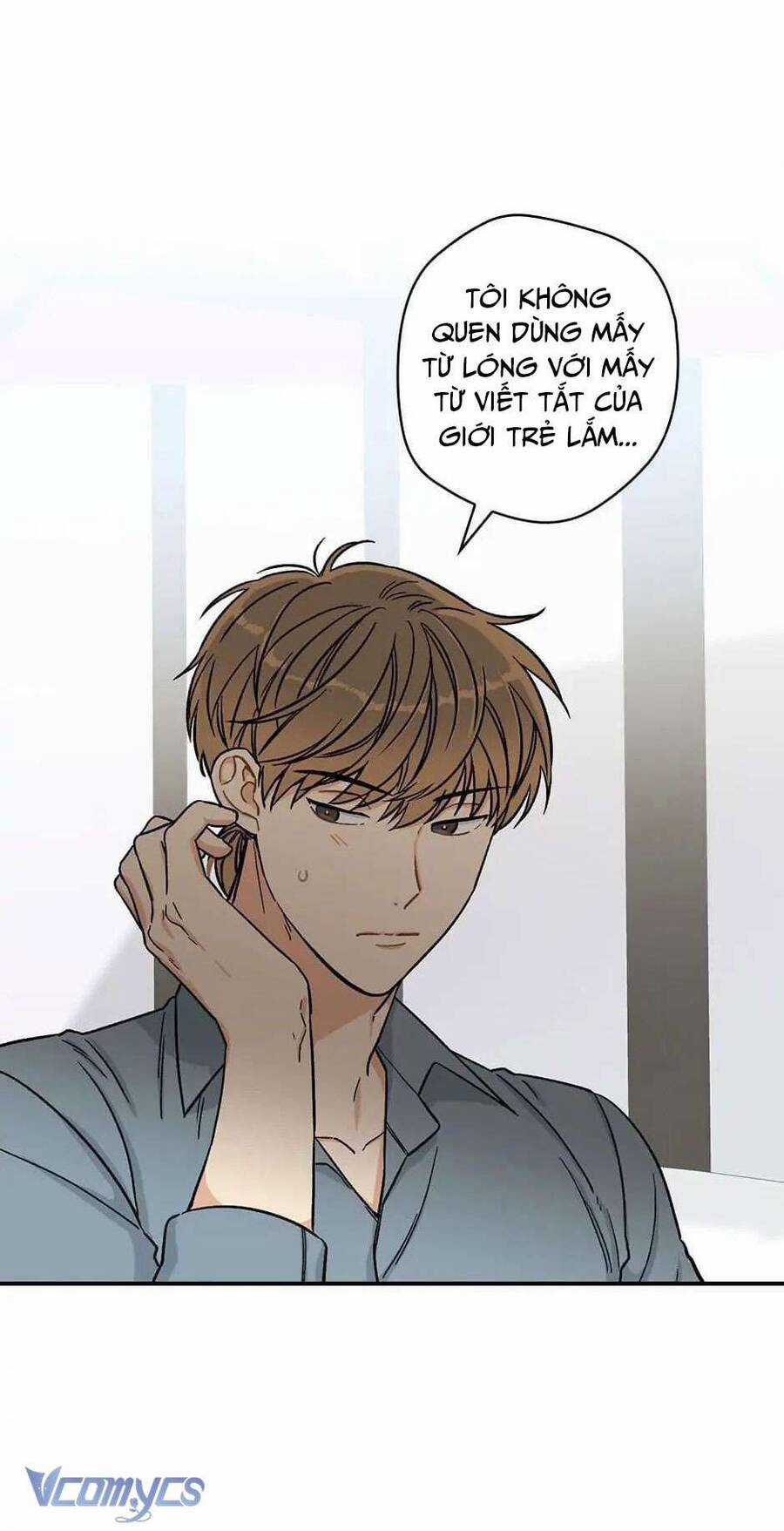 Mùa Xuân Của Espresso Chapter 12 trang 49
