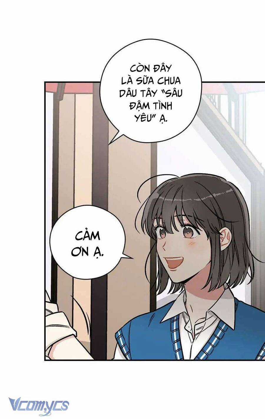 Mùa Xuân Của Espresso Chapter 12 trang 6