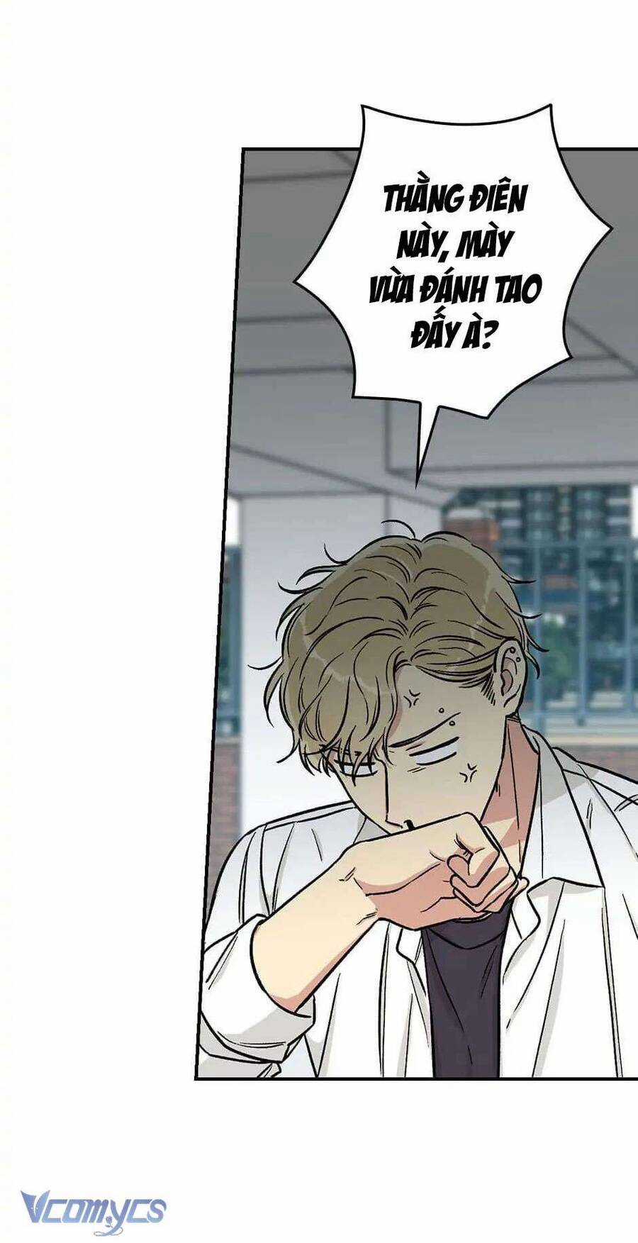 Mùa Xuân Của Espresso Chapter 13 trang 11