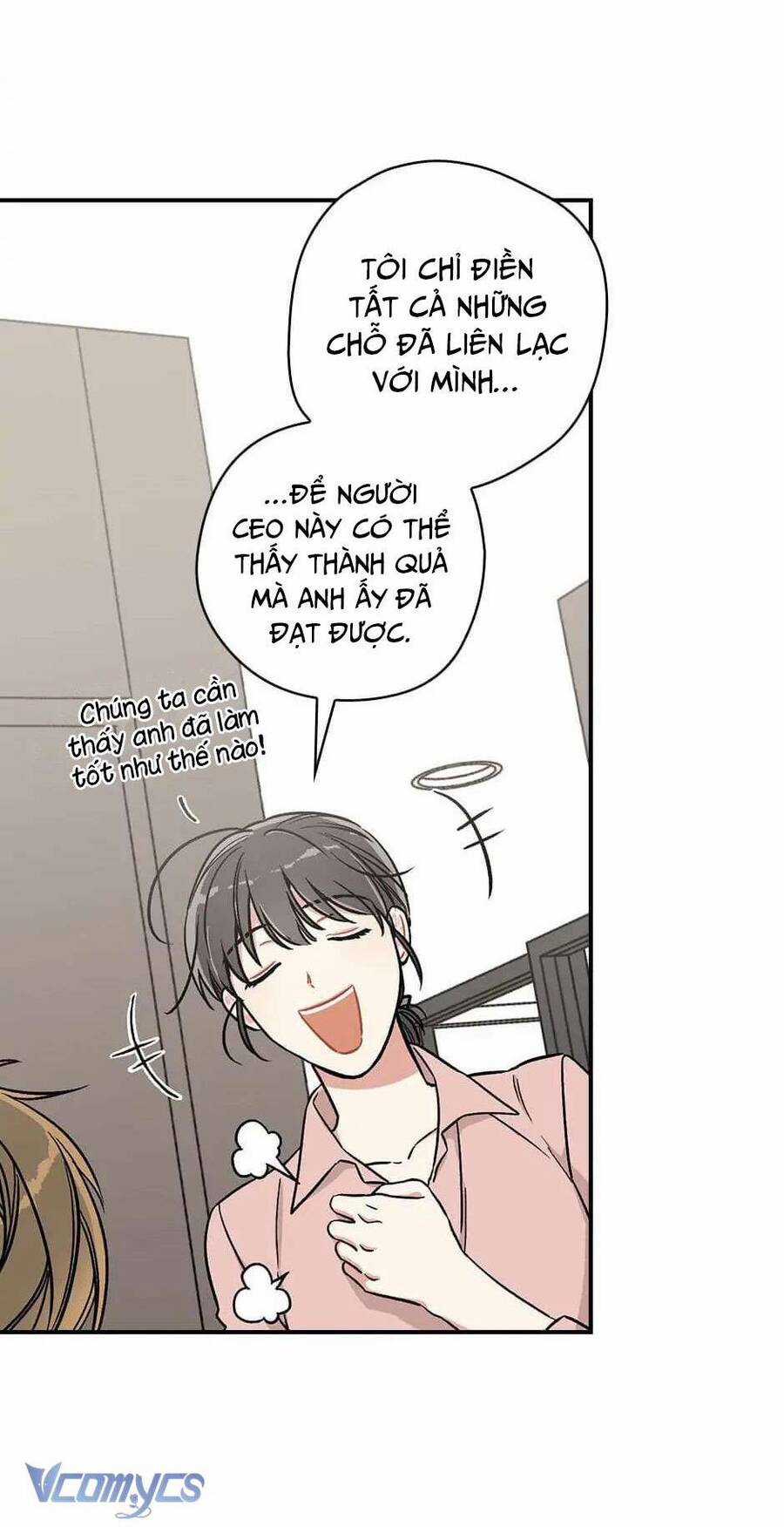 Mùa Xuân Của Espresso Chapter 13 trang 31