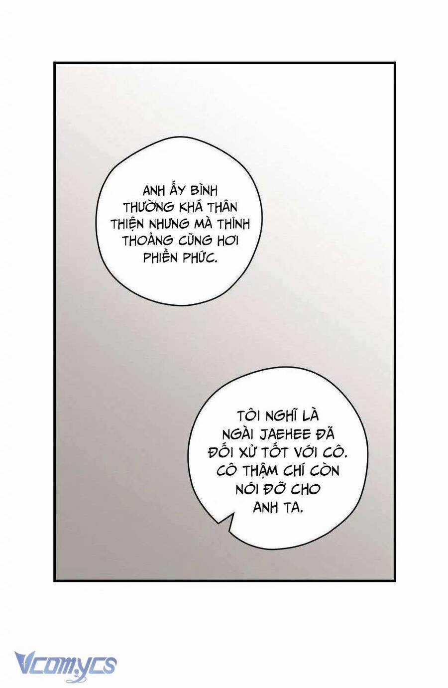 Mùa Xuân Của Espresso Chapter 13 trang 47