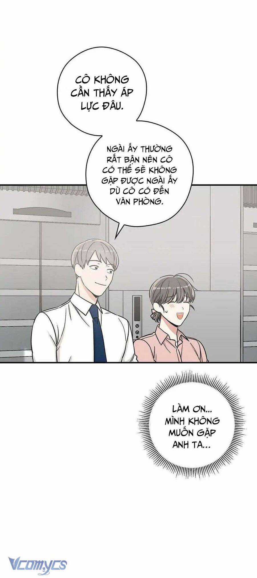 Mùa Xuân Của Espresso Chapter 13 trang 54