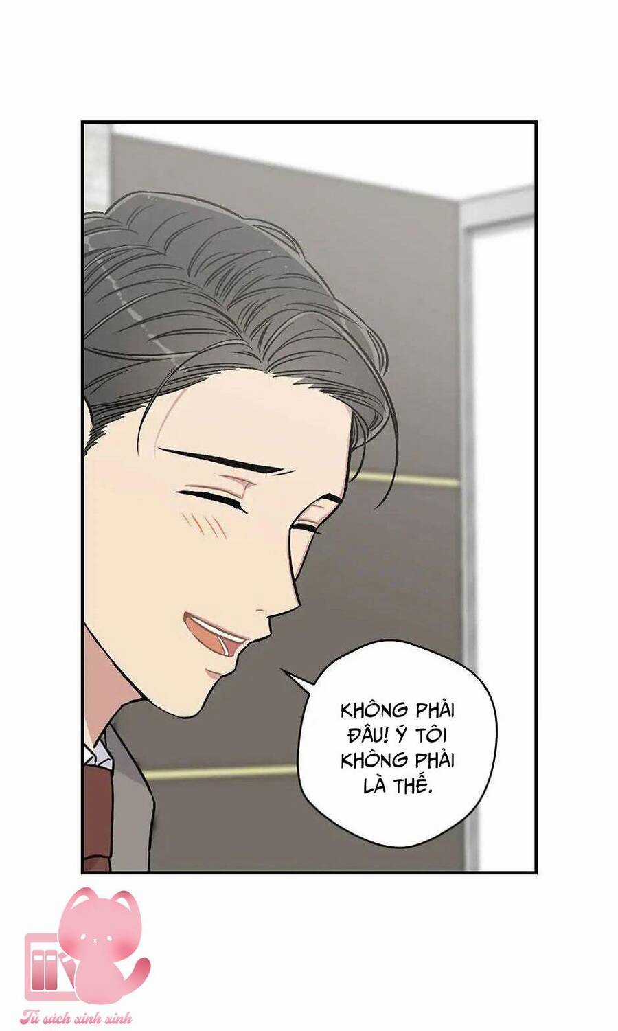 Mùa Xuân Của Espresso Chapter 14 trang 12