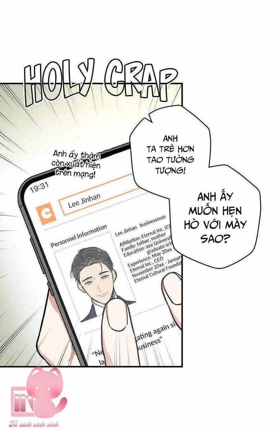 Mùa Xuân Của Espresso Chapter 14 trang 27