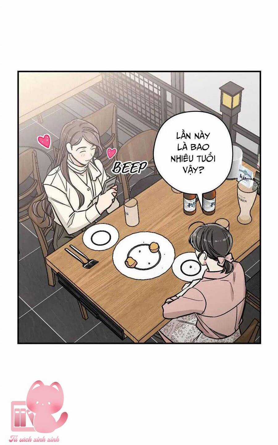 Mùa Xuân Của Espresso Chapter 14 trang 48